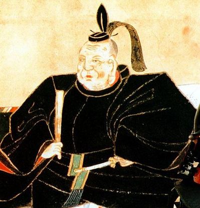 ieyasutokugawa_460x479.jpg