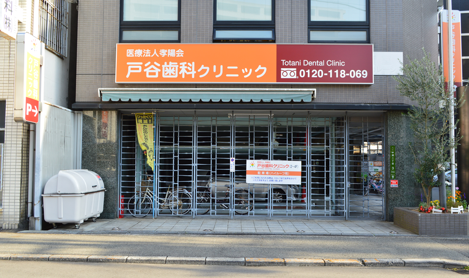 背の高いお車用駐車場